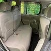 nissan cube 2009 -NISSAN--Cube DBA-Z12--Z12-018109---NISSAN--Cube DBA-Z12--Z12-018109- image 10
