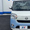 daihatsu move-canbus 2016 -DAIHATSU--Move Canbus DBA-LA800S--LA800S-0020930---DAIHATSU--Move Canbus DBA-LA800S--LA800S-0020930- image 13