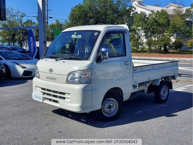 daihatsu hijet-truck 2009 -DAIHATSU--Hijet Truck EBD-S201P--S201P-0022725---DAIHATSU--Hijet Truck EBD-S201P--S201P-0022725- image 1