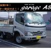 toyota toyoace 2015 quick_quick_KDY231_KDY231-8022533 image 10