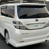 toyota vellfire 2009 -TOYOTA--Vellfire DBA-ANH20W--ANH20-8080421---TOYOTA--Vellfire DBA-ANH20W--ANH20-8080421- image 15