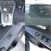 mazda demio 2016 CFJ1843698 image 9