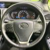 toyota voxy 2015 -TOYOTA--Voxy DBA-ZRR80W--ZRR80-0185888---TOYOTA--Voxy DBA-ZRR80W--ZRR80-0185888- image 13