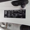 toyota corolla-fielder 2014 -TOYOTA--Corolla Fielder DBA-ZRE162G--ZRE162-7005422---TOYOTA--Corolla Fielder DBA-ZRE162G--ZRE162-7005422- image 31