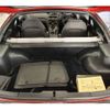 nissan fairlady-z 1991 AUTOSERVER_15_5142_1576 image 8