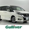 nissan serena 2017 -NISSAN--Serena DAA-GFC27--GFC27-073242---NISSAN--Serena DAA-GFC27--GFC27-073242- image 1