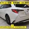 toyota corolla-touring-wagon 2019 -TOYOTA--Corolla Touring 6AA-ZWE211W--ZWE211-6009892---TOYOTA--Corolla Touring 6AA-ZWE211W--ZWE211-6009892- image 13