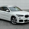 bmw x1 2017 CFJ1859272 image 1