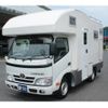toyota camroad 2014 GOO_JP_700100180330250522001 image 48