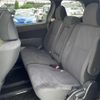 toyota estima-hybrid 2016 -TOYOTA--Estima Hybrid DAA-AHR20W--AHR20-7086284---TOYOTA--Estima Hybrid DAA-AHR20W--AHR20-7086284- image 23