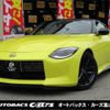 nissan fairlady-z 2022 CFJ1616937 image 1