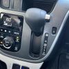 daihatsu move 2015 CFJ1552745 image 9