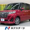 daihatsu thor 2016 -DAIHATSU--Thor DBA-M900S--M900S-0000448---DAIHATSU--Thor DBA-M900S--M900S-0000448- image 1