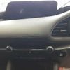 mazda mazda3 2020 CFJ1667167 image 4