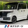 suzuki spacia 2019 CFJ1569684 image 1