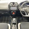 nissan note 2017 -NISSAN--Note DAA-HE12--HE12-021738---NISSAN--Note DAA-HE12--HE12-021738- image 17