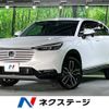 honda vezel 2021 -HONDA--VEZEL 6AA-RV5--RV5-1014379---HONDA--VEZEL 6AA-RV5--RV5-1014379- image 1
