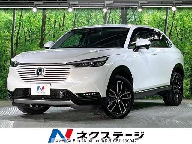 honda vezel 2021 -HONDA--VEZEL 6AA-RV5--RV5-1014379---HONDA--VEZEL 6AA-RV5--RV5-1014379- image 1