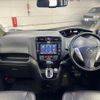 nissan serena 2015 quick_quick_DAA-HFC26_HFC26-293978 image 2