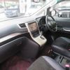 toyota vellfire 2014 -TOYOTA--Vellfire ANH20W--8320461---TOYOTA--Vellfire ANH20W--8320461- image 6