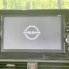 nissan roox 2021 -NISSAN--Roox 5AA-B44A--B44A-0066095---NISSAN--Roox 5AA-B44A--B44A-0066095- image 4