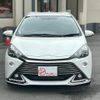 toyota aqua 2015 GOO_JP_700056140630250524003 image 1