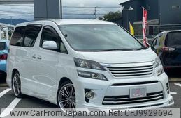 toyota vellfire 2014 -TOYOTA--Vellfire ANH20W--ANH20-8324894---TOYOTA--Vellfire ANH20W--ANH20-8324894-