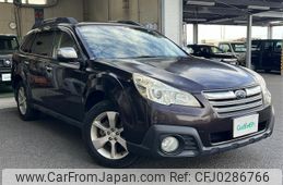 subaru outback 2013 -SUBARU--Legacy OutBack DBA-BRM--BRM-025404---SUBARU--Legacy OutBack DBA-BRM--BRM-025404-