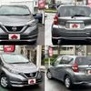 nissan note 2018 504928-924519 image 8