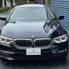 bmw 5-series 2017 -BMW--BMW 5 Series JA20--0WA34675---BMW--BMW 5 Series JA20--0WA34675- image 28