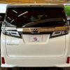 toyota vellfire 2020 quick_quick_3BA-AGH30W_AGH30-0307680 image 17