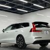 volvo v60 2023 -VOLVO 【名変中 】--Volvo V60 ZB420TM--P2524665---VOLVO 【名変中 】--Volvo V60 ZB420TM--P2524665- image 27