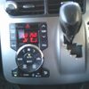 toyota voxy 2013 CFJ1787631 image 4