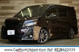 toyota voxy 2016 -TOYOTA--Voxy DBA-ZRR80W--ZRR80-0236357---TOYOTA--Voxy DBA-ZRR80W--ZRR80-0236357-