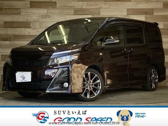 toyota voxy 2016 -TOYOTA--Voxy DBA-ZRR80W--ZRR80-0236357---TOYOTA--Voxy DBA-ZRR80W--ZRR80-0236357- image 1