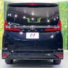 toyota noah 2022 quick_quick_MZRA90W_MZRA90-0005203 image 16