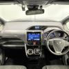 toyota voxy 2018 -TOYOTA--Voxy DAA-ZWR80W--ZWR80-0352717---TOYOTA--Voxy DAA-ZWR80W--ZWR80-0352717- image 17