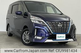 nissan serena 2019 -NISSAN--Serena DAA-HFC27--HFC27-065456---NISSAN--Serena DAA-HFC27--HFC27-065456-