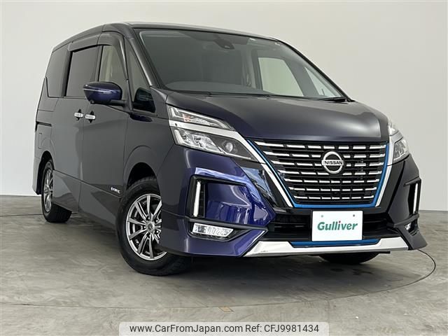 nissan serena 2019 -NISSAN--Serena DAA-HFC27--HFC27-065456---NISSAN--Serena DAA-HFC27--HFC27-065456- image 1