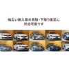 mercedes-benz glb-class 2020 GOO_JP_700055086030250615001 image 58