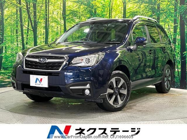 subaru forester 2016 CFJ1696605 image 1