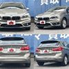 bmw 2-series 2017 -BMW--BMW 2 Series LDA-2C20--WBA2C12010V778617---BMW--BMW 2 Series LDA-2C20--WBA2C12010V778617- image 9