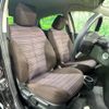 mazda demio 2014 quick_quick_DE3FS_DE3FS-573924 image 5