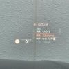 bmw 7-series 2021 CFJ1784772 image 10
