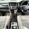 toyota alphard 2006 504928-930482 image 1