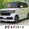 honda n-box 2022 quick_quick_JF3_JF3-5146246 image 1