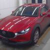 mazda cx-3 2020 -MAZDA--CX-30 3DA-DM8P--DM8P-106860---MAZDA--CX-30 3DA-DM8P--DM8P-106860- image 5