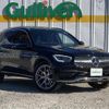 mercedes-benz glc-class 2020 -MERCEDES-BENZ--Benz GLC 5BA-253984--W1N2539842F797269---MERCEDES-BENZ--Benz GLC 5BA-253984--W1N2539842F797269- image 1