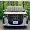 toyota alphard 2019 -TOYOTA--Alphard DBA-AGH30W--AGH30-0231205---TOYOTA--Alphard DBA-AGH30W--AGH30-0231205- image 16