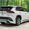 toyota rav4 2021 CFJ1798518 image 20